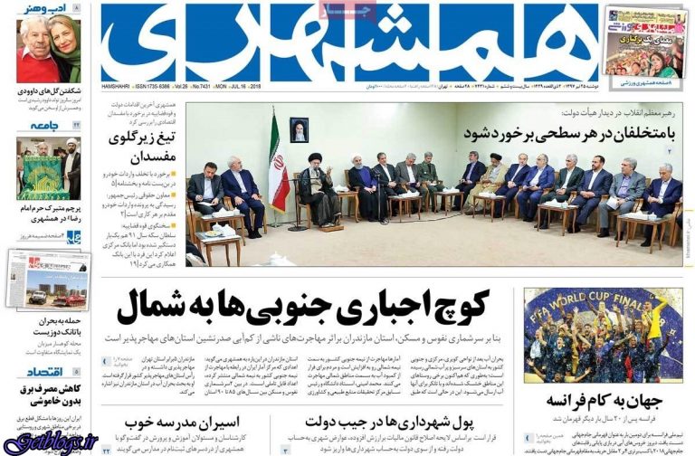 روسیه اطلاعات گرانبهایی راجع به اف-۲۲ بدست آورده است / ژنرالآمریکایی